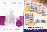 高雄市理燙髮美容業職業工會第七屆第三次會員大表大會手冊藏品圖，第10張