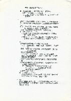 肥料資料藏品圖，第2張