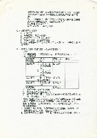 肥料資料藏品圖，第3張
