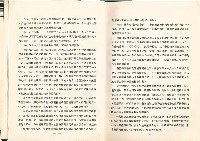 《美國社會保險制度簡介：系列之一；醫療保險與傷殘保險》藏品圖，第4張