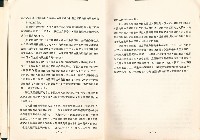 《美國社會保險制度簡介：系列之一；醫療保險與傷殘保險》藏品圖，第6張