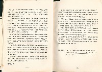 《美國社會保險制度簡介：系列之一；醫療保險與傷殘保險》藏品圖，第10張