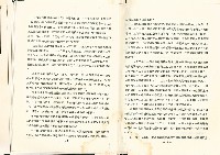 《美國社會安全制度簡介：系列之三；失業保險》藏品圖，第9張