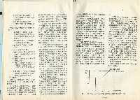 《高市勞工》第11期藏品圖，第9張