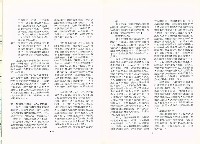 《高市勞工》第13期藏品圖，第6張