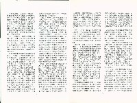 《高市勞工》第14期藏品圖，第6張