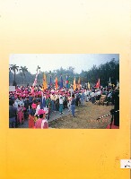 《高市勞工》第17期藏品圖，第3張