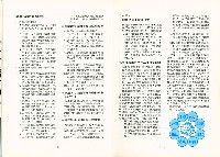 《高市勞工》第17期藏品圖，第9張