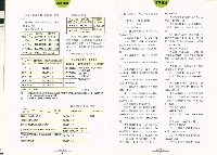 《高市勞工》第33期藏品圖，第6張