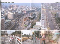 《高市勞工》103年度合輯藏品圖，第12張