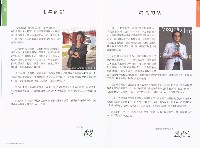 《高市勞工》104年度合輯藏品圖，第5張