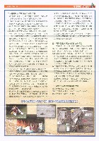 《高市勞工》第53期藏品圖，第5張