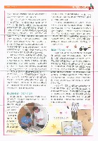 《高市勞工》第56期藏品圖，第4張