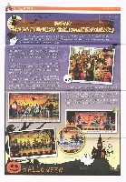 《高市勞工》第57期藏品圖，第5張