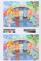 《工代誌》第8期藏品圖，第1張