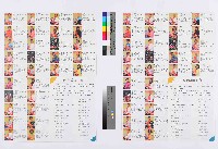 《工代誌》2018特別號藏品圖，第2張