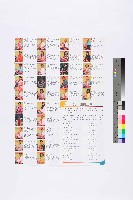 《工代誌》2018特別號藏品圖，第4張