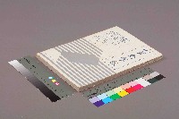 《政大勞動學報》第二期藏品圖，第1張