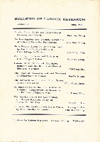《政大勞動學報》第三期藏品圖，第4張