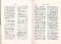 《政大勞動學報》第三期藏品圖，第12張
