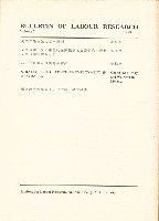 《政大勞動學報》第七期藏品圖，第2張