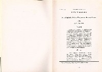 《政大勞動學報》第七期藏品圖，第4張