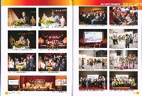 《石油勞工》第445期藏品圖，第7張