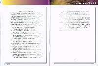 《石油勞工》第446期藏品圖，第7張