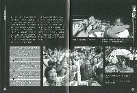 《工議》第40期藏品圖，第7張