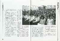 《工議》第55期藏品圖，第8張