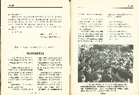 《台灣工運》5藏品圖，第8張