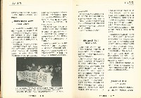 《台灣工運》10.11藏品圖，第8張