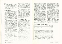 《批判與再造》第39期藏品圖，第11張