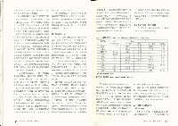 《批判與再造》第40期藏品圖，第12張