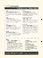 《批判與再造》第41期藏品圖，第4張