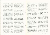 《批判與再造》第41期藏品圖，第7張