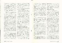 《批判與再造》第41期藏品圖，第9張