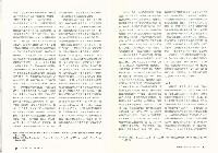 《批判與再造》第42期藏品圖，第8張