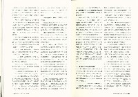 《批判與再造》第43期藏品圖，第12張