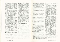 《批判與再造》第44期藏品圖，第9張