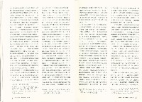 《批判與再造》第45期藏品圖，第7張