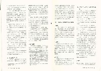 《批判與再造》第48期藏品圖，第6張