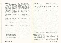 《批判與再造》第50期藏品圖，第9張