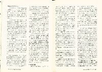 《批判與再造》第51期藏品圖，第7張