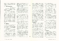 《批判與再造》第52期藏品圖，第7張