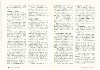 《批判與再造》第52期藏品圖，第9張