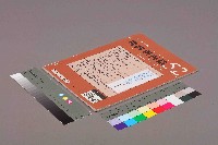 《批判與再造》第52期藏品圖，第11張