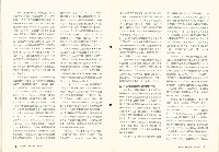 《批判與再造》第54期藏品圖，第6張