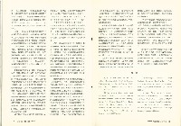 《批判與再造》第54期藏品圖，第7張