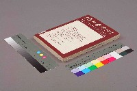 《台灣社會研究季刊》1988春季號藏品圖，第11張